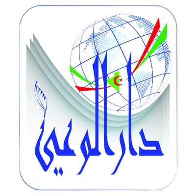 19 Logo