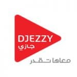 Company 2 Logo